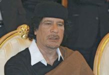 L'ancien dirigeant libyen Mouammar Kadhafi